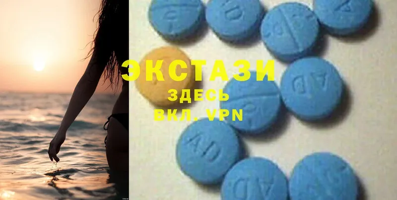 блэк спрут   Нюрба  Ecstasy 300 mg 