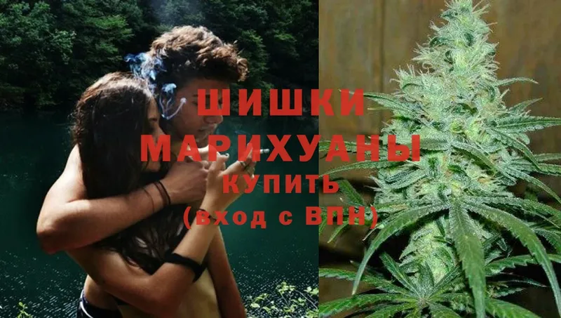 OMG как зайти  хочу наркоту  Нюрба  Канабис Ganja 